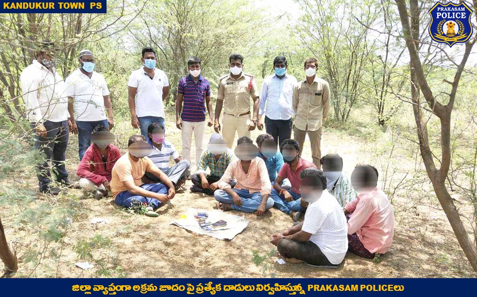prakasam_police's tweet image. కరోనా కల్లోలంలోనూ అసాంఘిక కార్యక్రమాలపై ఉక్కుపాదం: జిల్లాలో పలు పేకాట శిబిరాలు, కోళ్ల పందెం స్థావరాలపై నిఘా పెట్టి దాడులు చేస్తున్న పోలీసులు, నిందితుల #arrest, పందెంకోళ్లు, నగదు మరియు mobiles స్వాధీనం.

#PoliceRaid #CopsAtWork @APPOLICE100 @dgpapofficial  @siddharthkausha @