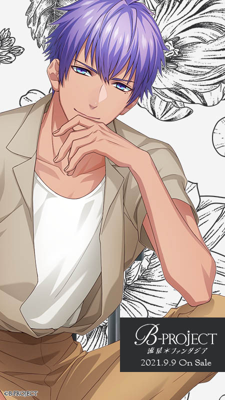 ☆同梱可・「B-PROJECT」アイドルプロジェクト・野目龍広( 苦い ☆同梱可・「B-PROJECT」アイドルプロジェクト・野目龍広( 苦い