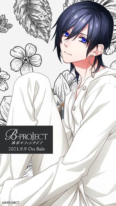 キタコレ 北門倫毘沙 Limited Edition Bプロ 流星ファンタジア キタコレ 北門倫毘沙 Limited Edition Bプロ 流星ファンタジア