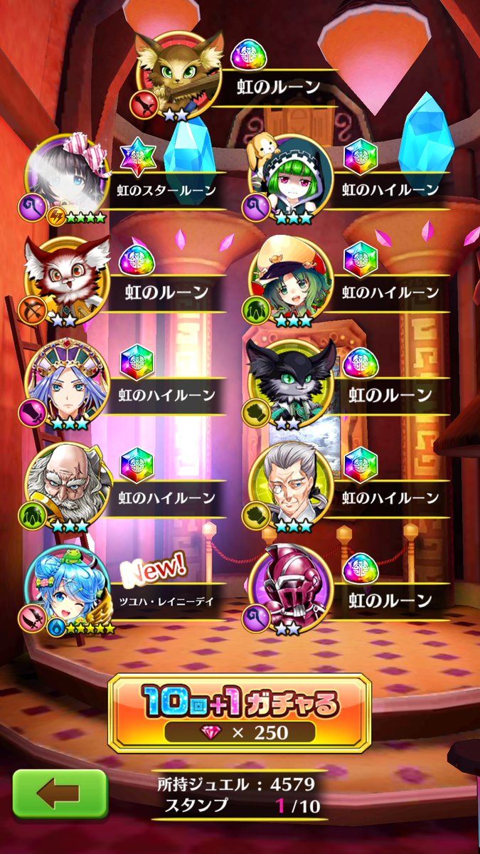 ツユハ X 白猫 Hotワード ツユハ X 白猫 Hotワード