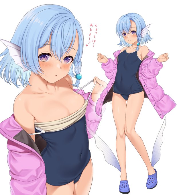 ファンティアに投稿しました!「スク水の人魚」 https://t.co/b6LGMd8e2L #Fantia #ファンティア 
今回も有料会員の方向けに描き下ろしR18イラストご用意しております。 