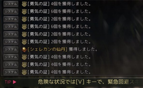 刀アクションのtwitterイラスト検索結果 刀アクションのtwitterイラスト検索結果