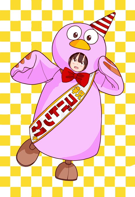 今日はコバトン21歳の誕生日です!!
イラストを描いたら、なんかビックリするくらいダサいものができました。。。 