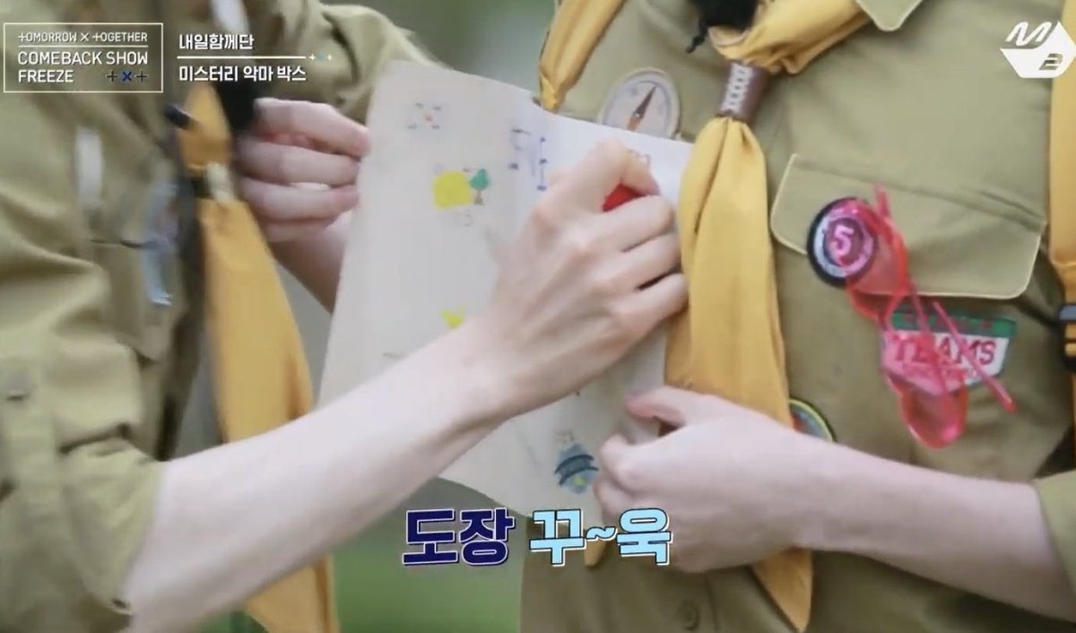 tinycutetxt's tweet image. 아니 거기 테이블 잇엇잔아
보통 등 그런데서 찍잖아
대체 왜