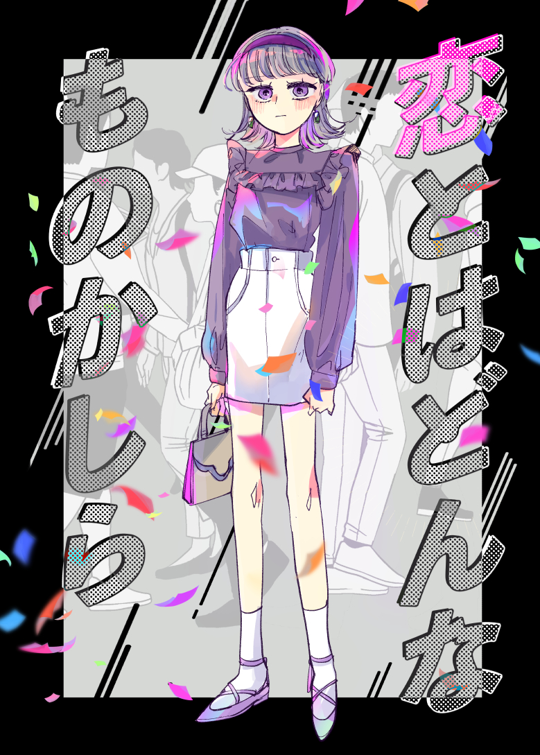 ねが Neganeg Twitter
