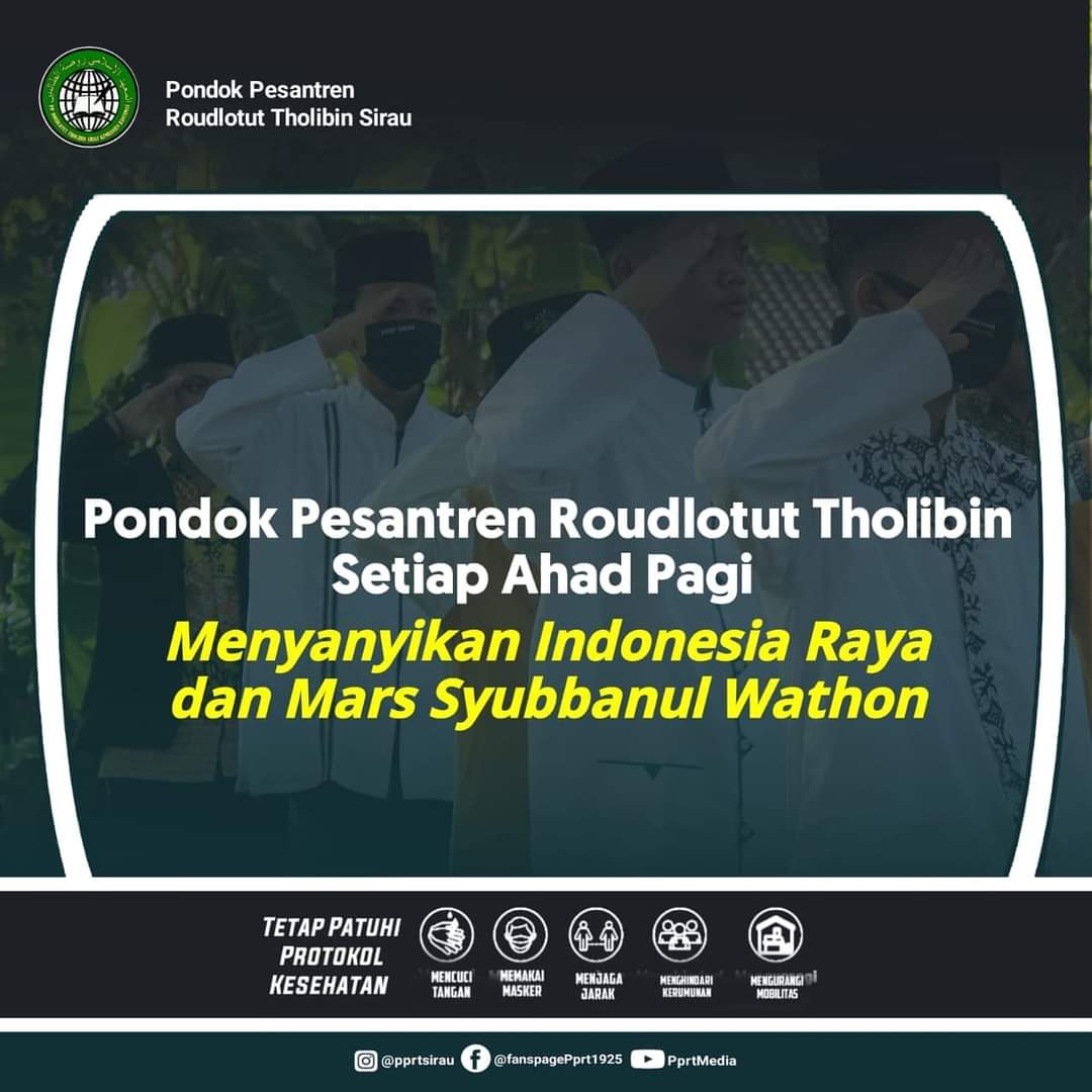 Barokallah. 
Memupuk Rasa Tanah Air di Dada.