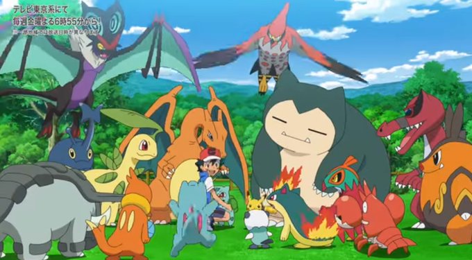 ポケモン達のtwitterイラスト検索結果 古い順 ポケモン達のtwitterイラスト検索結果 古い順