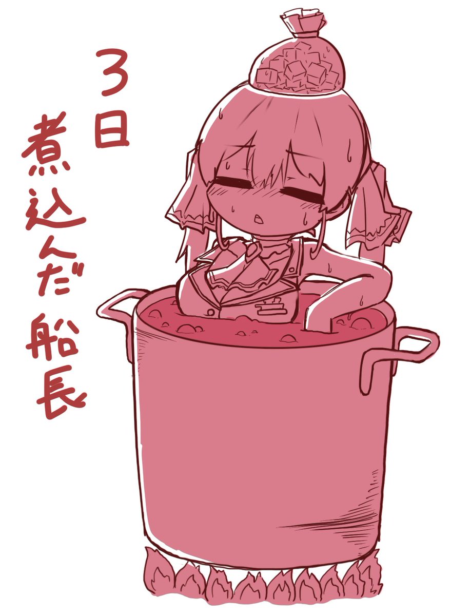 ちょっとラフっぽいもの 