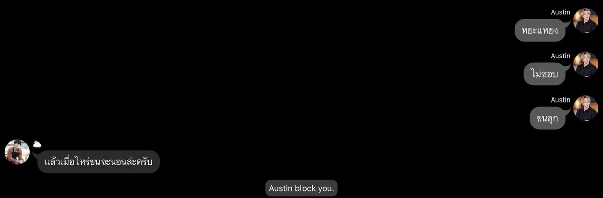 Story : พ่อบ้านหน้าเด็ก

Chapter : ทำความสะอาดครั้งที่ 2

Tag : #พ่อบ้านหน้าเด็ก #Namjin #Kookjin #Jijin

Link : joylada.com/story/608d0f12…

-Pls rt- <a href="/btsfiction/">Bangtan Fiction</a> <a href="/FICBTS_TH/">🔍FICBTS🔎</a> <a href="/NAMJINFICTH/">NAMJIN FIC TH</a> <a href="/TH_JIJIN/">TH_JIJIN</a> 
 <a href="/TH_KOOKJIN/">TH_KOOKJIN</a> <a href="/alljin_th/">𝐀𝐋𝐋𝐉𝐈𝐍_𝐓𝐇 ft.Rest</a>  <a href="/BANFIC_BANGTAN/">บ้านฟิคบังทัน​ | Busy</a>