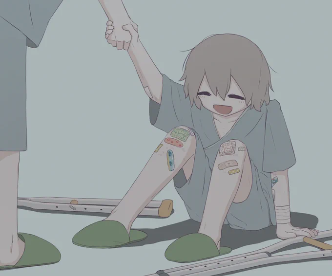 不屈 