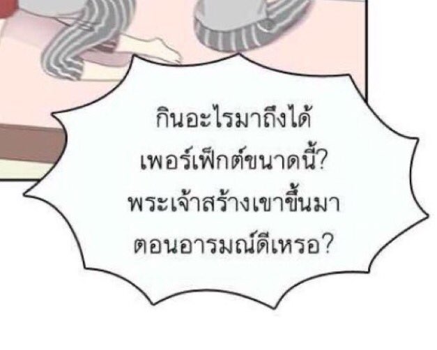 #reviewfixf0rm ✦ <a href="/fixzf0rm/">fix</a> 
🚜 𓈒 ไม่มีไร เราแอบชอบพ่อค้า😳😳 ครือไม่มีไม่ได้น้ะ ให้ทิปพ่อค้าเพิ่มได้ พ่อค้าไม่ดุ✅✅ งานก็สวยเหมือนหน้าตาเรา ทำ1วิเสร็จแระ 𓈒 🍎