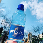 Photo by Deeside Mineral Water (@DeesideWater)
