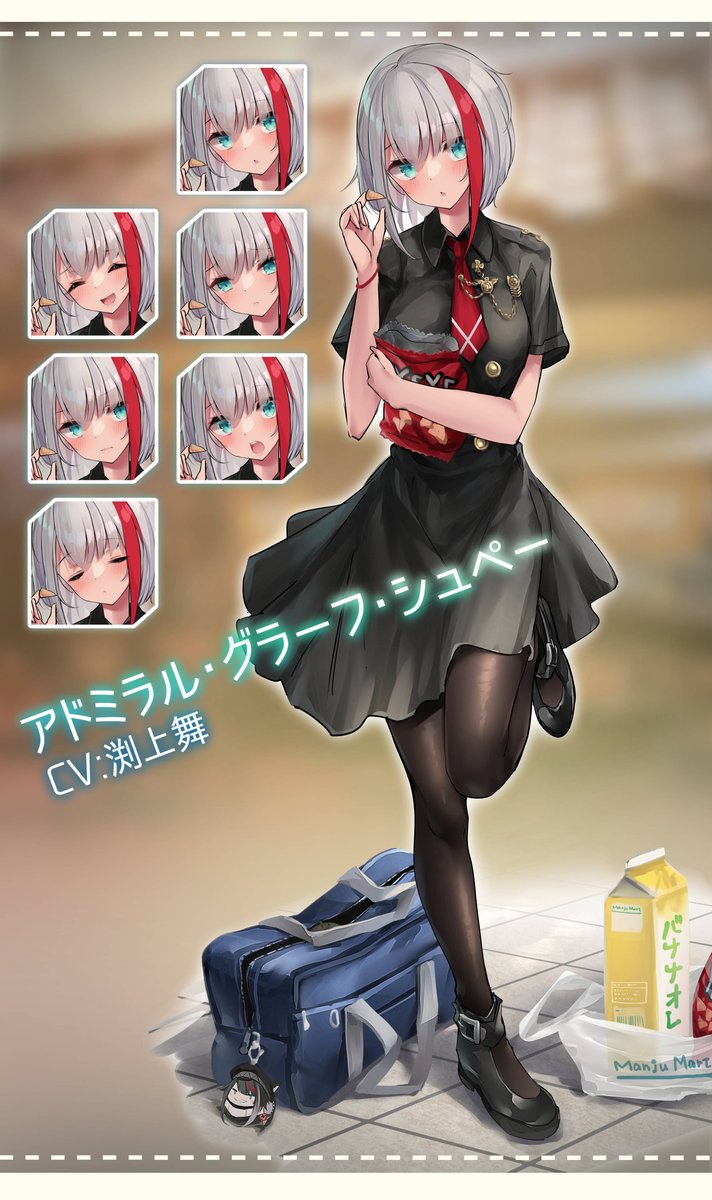 #今月描いた絵を晒そう

う"↑っ(少 