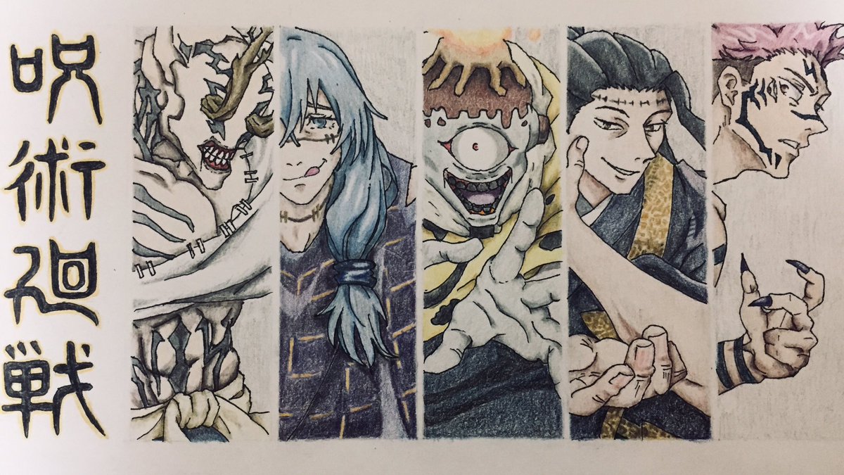 アニメ模写 アニメ模写