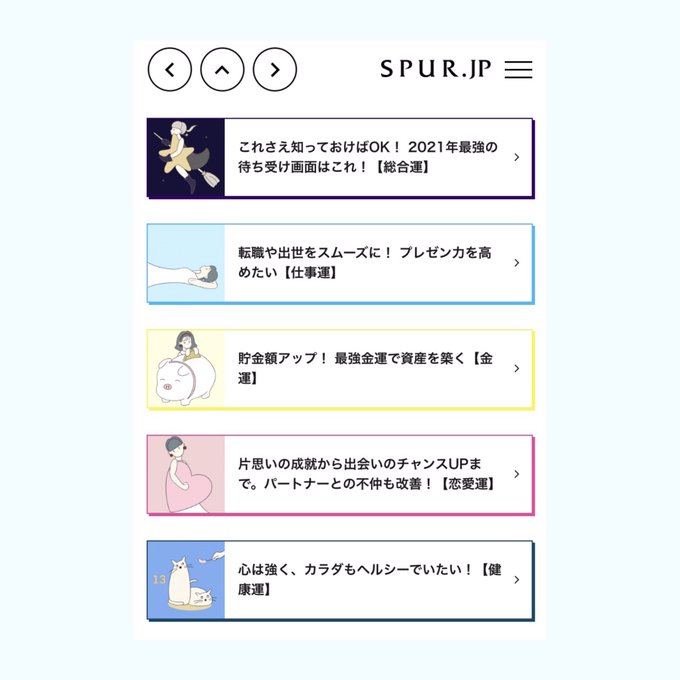 Edito 高画質 のtwitterイラスト検索結果 古い順