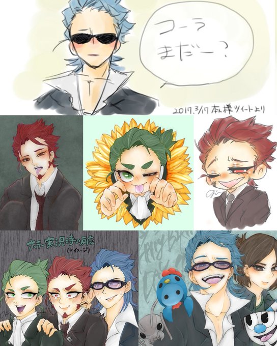 #️⃣今月描いた なんちゃら
意外と幾つか描いてたらしい 