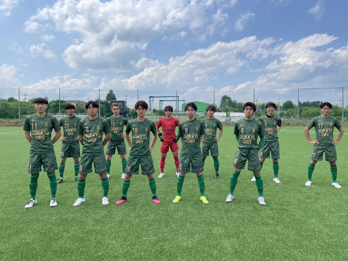獨協大学體育會サッカー部 Dokkyo Soccer Twitter 獨協大学體育會サッカー部 Dokkyo Soccer Twitter