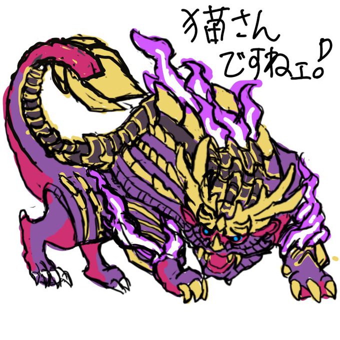 ポケモン風のtwitterイラスト検索結果 ポケモン風のtwitterイラスト検索結果
