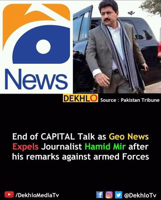 #Responsible_Act_By_Geo
For the first time in my life, I fully support this decision of Geo news. 
@Awan_Zaaada