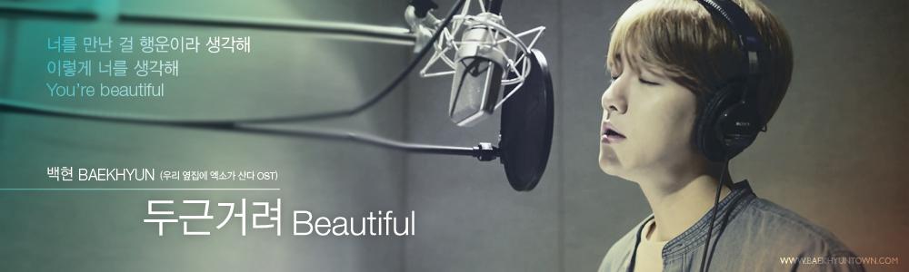 ssholic8068's tweet photo. 아름다운 #두근거려
달콤한 #드림
감미로운 #TheDay
감성폭발 #비처럼음악처럼
믿고듣는 #비가와
눈귀호강 #바래다줄게
콜라보남신 #YOUNG
음색킹 #UNVillage
섬세한 #너를사랑하고있어
명품보컬 #너에게가는이길위에서
명불허전 #CanDy
천재아이돌 #GetYouAlone
원탑솔로 #Bambi
깊이있는 #U
#백현 https://t.co/oW4uyhqCqa