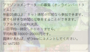 gamenatural's tweet photo. @ponpokochousuke @yfvUeIG5sOkAxCr @yahuuuu__ @ugn00k31ws @piyopiyo_daigo @sugoi_sumaho @QIpEla9CqnkeJvC @Yuki041444 @Q9McFpcIKHRfSf4 @8txjrrWzVUB3wxP @ametaroudadon https://t.co/vF56a9VT8O
