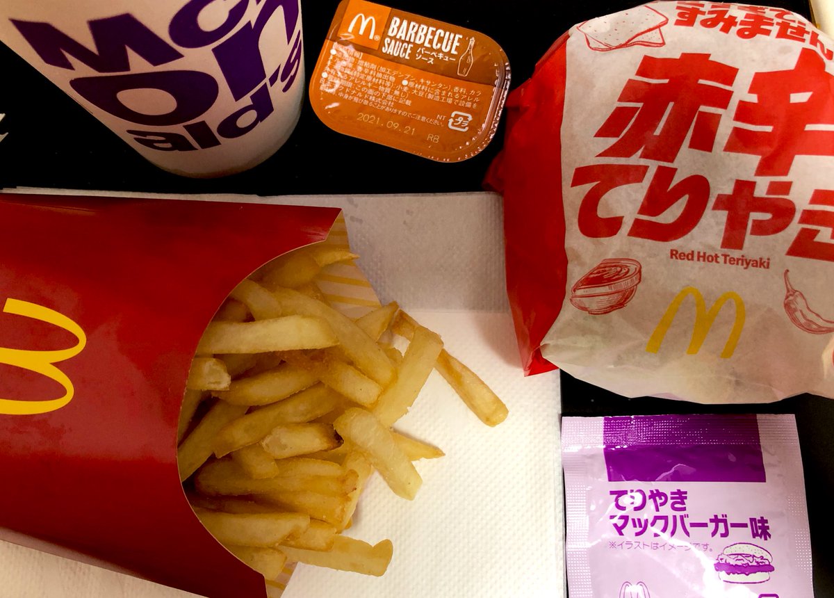 みんなの マック 和食 口コミ 評判 食べたいランチ 夜ごはんがきっと見つかる ナウティスイーツ