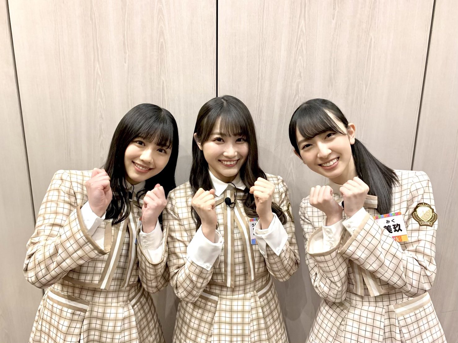 内村さまぁ ず Twitter Search Twitter