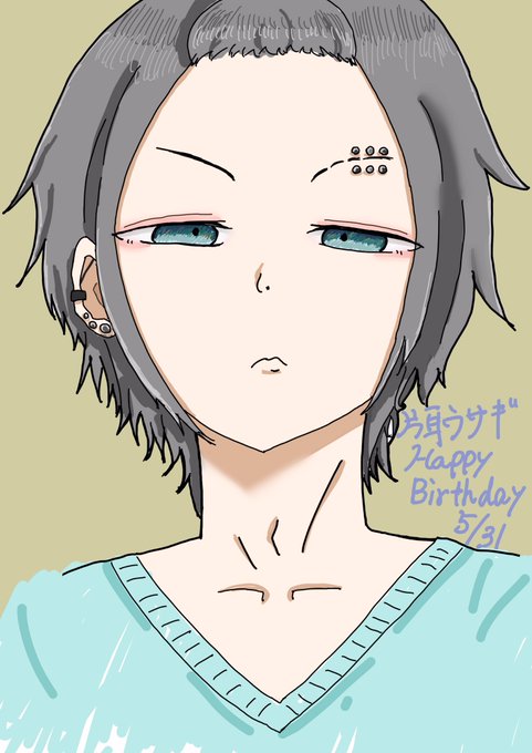 ピアスイラストのtwitterイラスト検索結果 ピアスイラストのtwitterイラスト検索結果