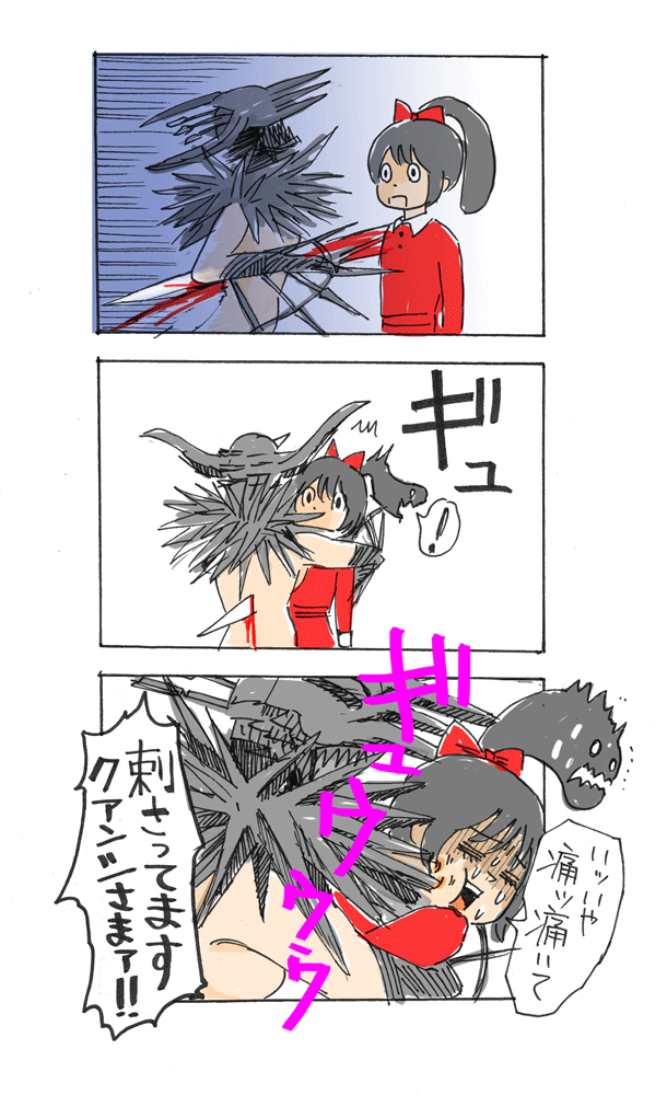 #今月描いた絵を晒そう 
チェンソ編 GW暇だったのでめっさ描いてる 