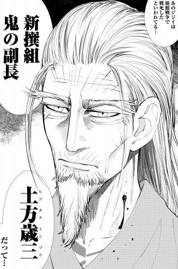 デヴィッド ボウイ 名言集 Davidbowiebot さんのマンガ一覧 リツイート順 ツイコミ 仮