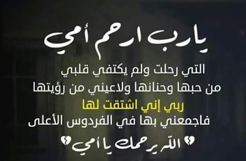 محمد العثمان (@mahommedafif) on Twitter photo 