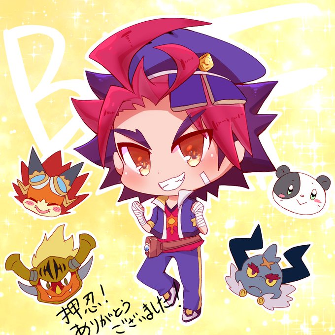 ウルトラマンのイラストまとめ 古い順