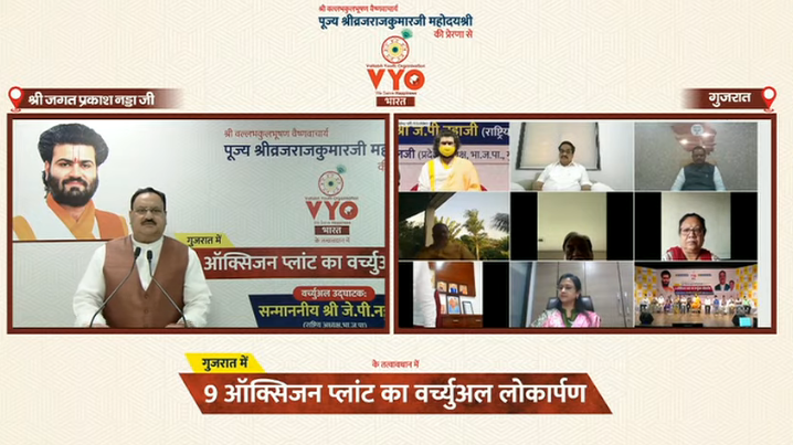 Sambit Patra tweet media