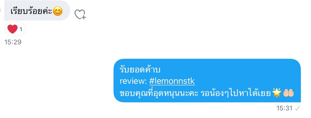 lemonshop tweet media