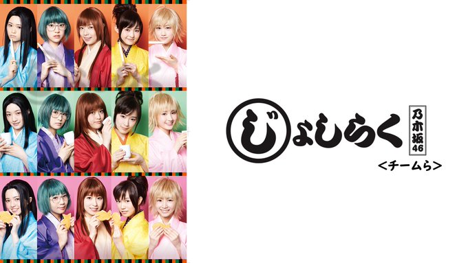 二次元と三次元のtwitterイラスト検索結果 二次元と三次元のtwitterイラスト検索結果