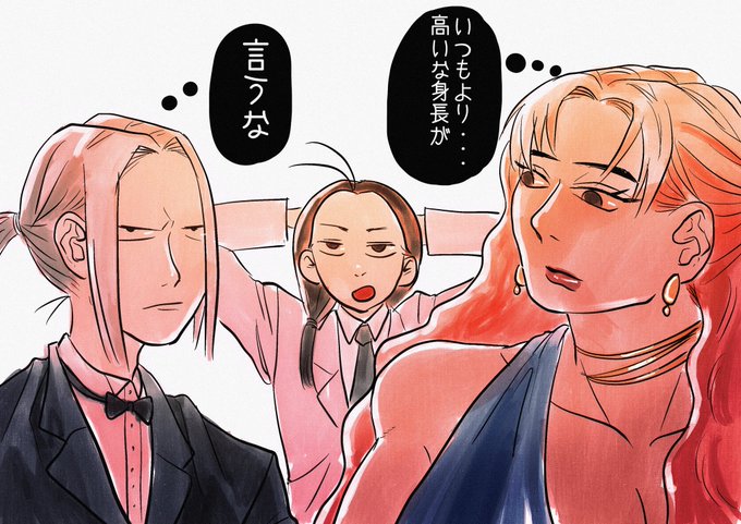 ブタのヒヅメのtwitterイラスト検索結果