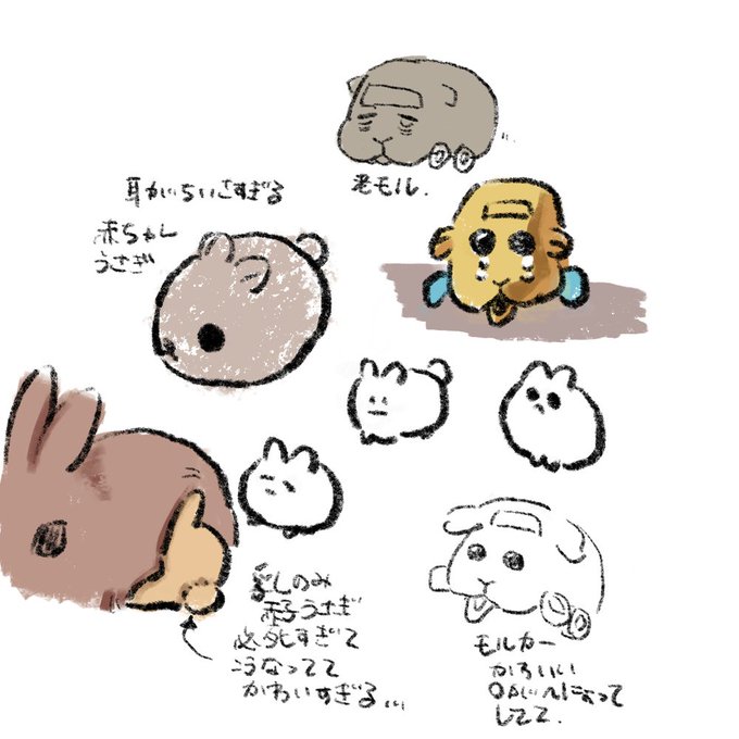 Teyoda7さんのイラスト一覧