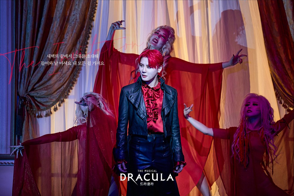 od_musical's tweet photo. #뮤지컬 #드라큘라 #DRACULA

𝕋𝕙𝕖 𝕀𝕟𝕧𝕚𝕥𝕒𝕥𝕚𝕠𝕟

새벽의 끝에서 그대를 초대해
들어와 날 마셔요 내 모든 걸 가져요

브로드웨이 역사상 가장 매혹적인 입맞춤
𝐃𝐑𝐀𝐂𝐔𝐋𝐀 : 𝐓𝐡𝐞 𝐌𝐮𝐬𝐢𝐜𝐚𝐥

2021.05.20 ~ 08.01
#뮤지컬드라큘라 #블루스퀘어신한카드홀 https://t.co/TkH2yoZfZw