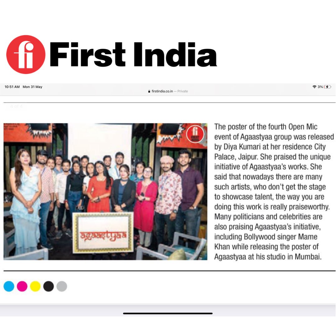 agaastyaa's tweet photo. Agaastyaa Jaipur organised it’s online open mic event Chopal last Saturday . In this event artist from various part of India took pard include Jaipur and Tonk . Here is the news feature in @firstindianews https://t.co/ckVJqIRRtM