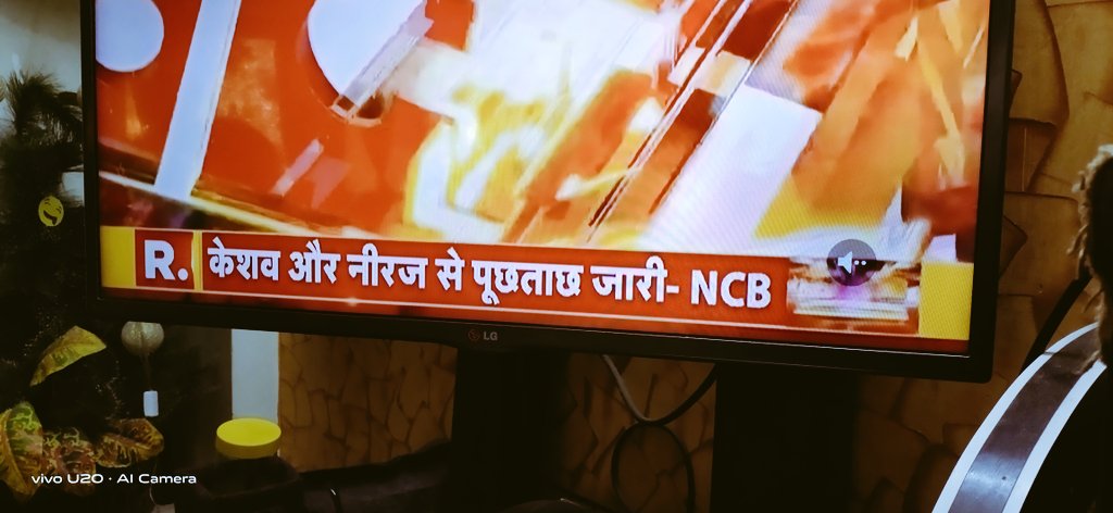 Republic Bharat breaking news headlines •QUESTIONING IS GOING ON •THEY ARE TAKEN TO AN UNKNOWN PLACE •FOR NOW THEY ARE NOT ARRESTED Retweet this fast Sushant Truth Will Win