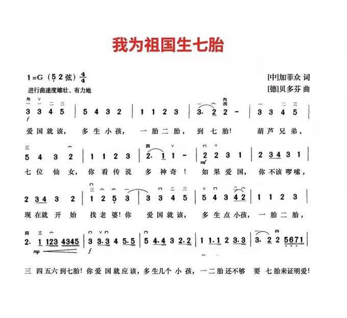 小粉红的行动指南！😹😹#三胎