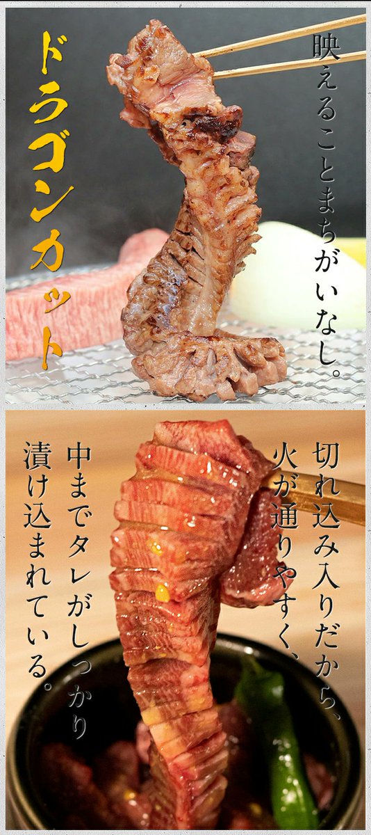 宮本 知り合いの女の子の誕生日に壺漬け牛タンセット1kg送ったんだけど本当は何が正解なの 女の子の気持ち わからない T Co N5ixuabfvz