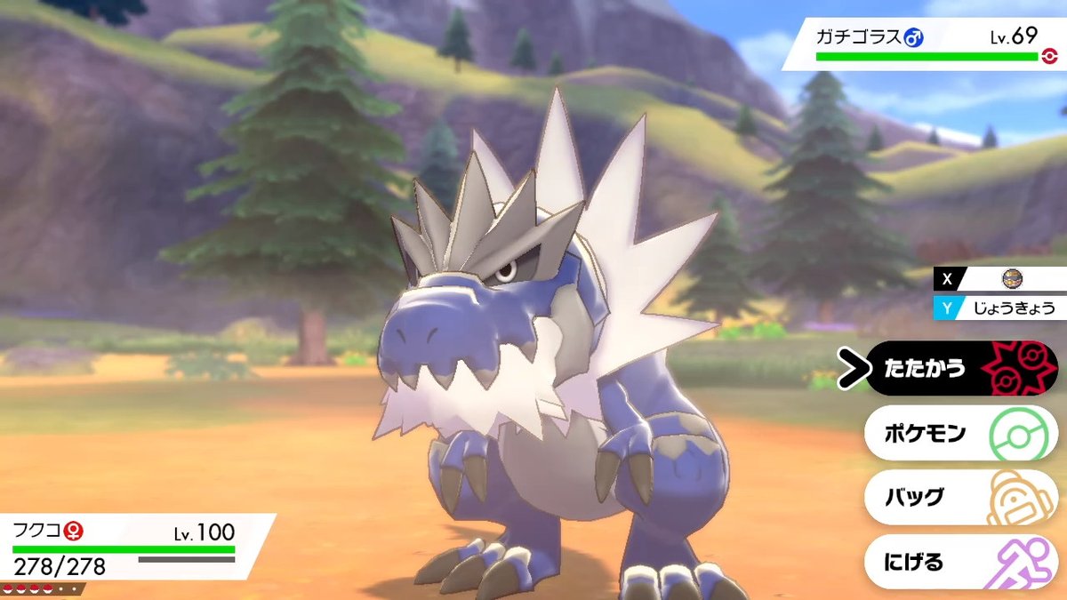 ヒソカ 8 8 8 15わんわんカップ V Twitter ガチゴラス 色違いがルガルガンと同色でかっこいいですね