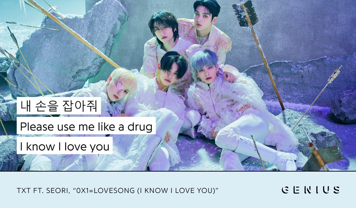 Genius Korea Brr Txt Is Back With Their Rock Anthem 0x1 Lovesong I Know I Love You Featuring Rising Star Seori And Co Written By Label Senior Rm Of Bts Read The Genius Korea Brr Txt Is Back With Their Rock Anthem 0x1 Lovesong I Know I Love You Featuring Rising Star Seori And Co Written By Label Senior Rm Of Bts Read The