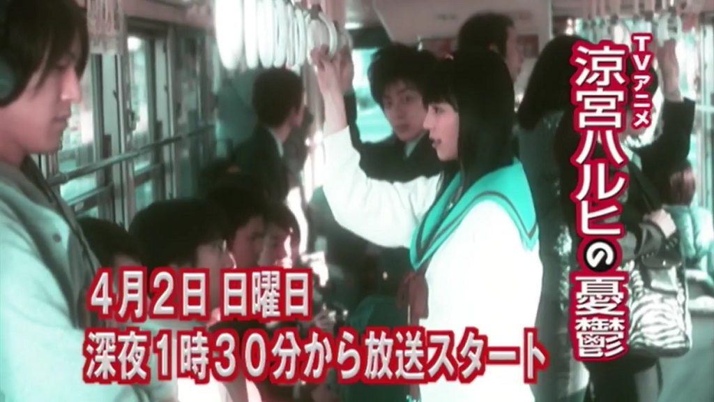 マウス 15年前何してたというハッシュタグが話題ですが15年前 つまり06年に放送されたアニメ で特に印象的な作品を5作品挙げるとすれば びんちょうタン 涼宮ハルヒの憂鬱 桜蘭高校ホスト部 ちょこッとsister N H Kにようこそ となります
