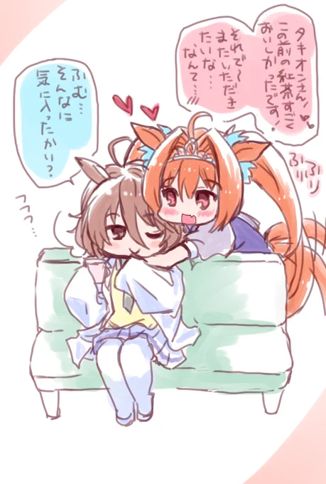 #今月描いた絵を晒そう
ウマと菜々さん～。あとフラウンスの漫画も描いてました(https://t.co/nGmLOUXBq8)。 