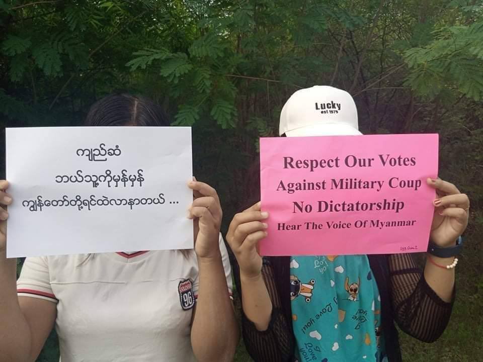 audral999's tweet photo. Anti-coup chants were held in Sagaing to protest the military regime.
#May31Coup
#WhatsHappeningInMyanmar https://t.co/PvHPSoc3c6