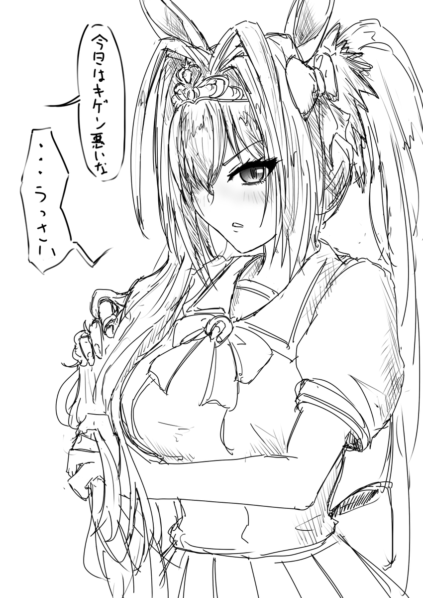 ダスカのトレーナー君には(こいつウオッカの事しか見てねーな)っていうイメージに凝り固まってもらってダスカからのアプローチを鈍感スルーしてほしい気持ちがあります 