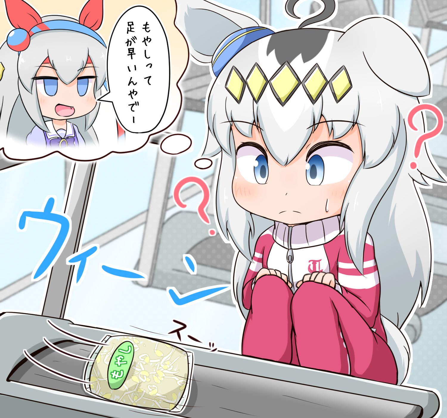 まご 勘違いオグリキャップ ウマ娘 T Co 3bcke67pyg Twitter