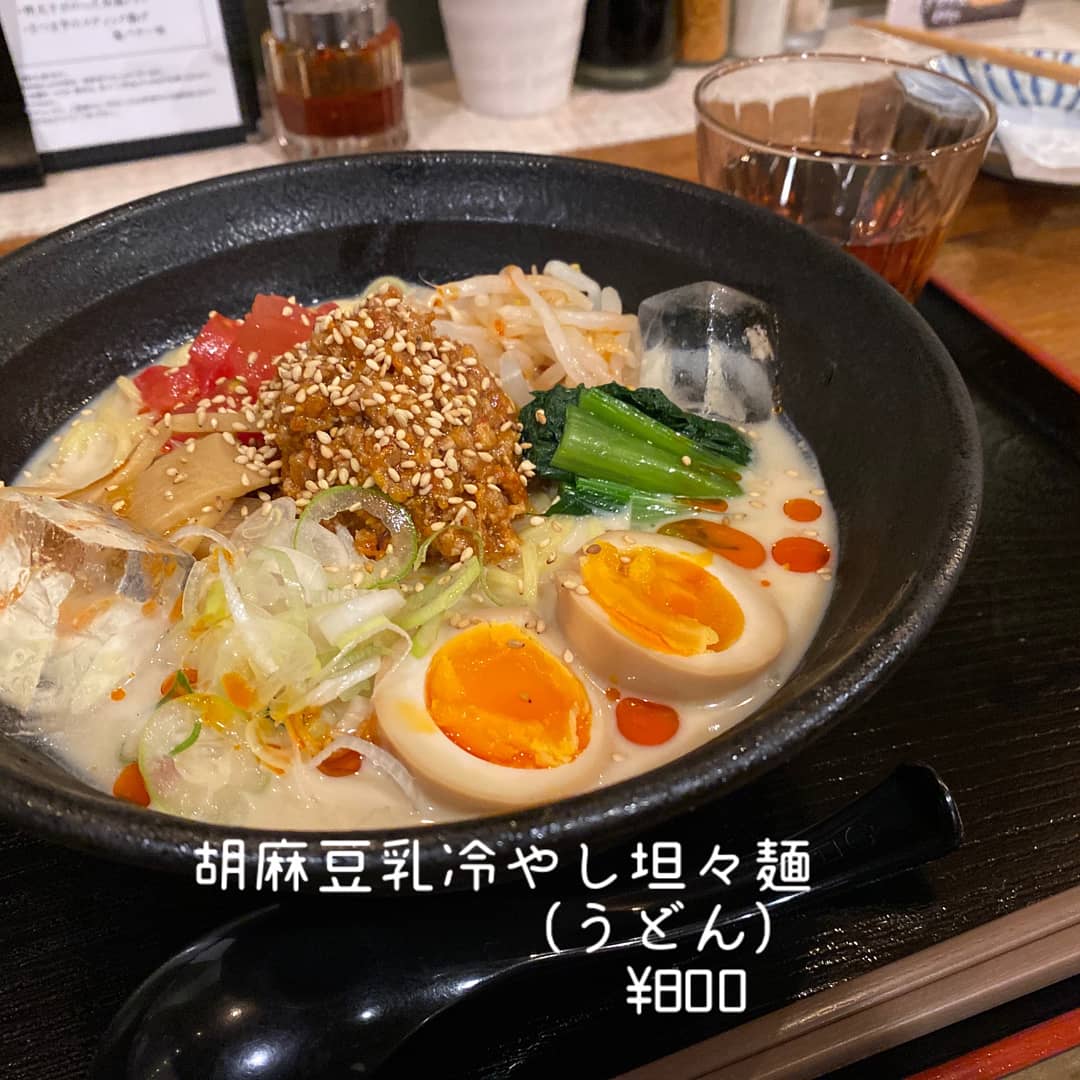 武 屋 食堂